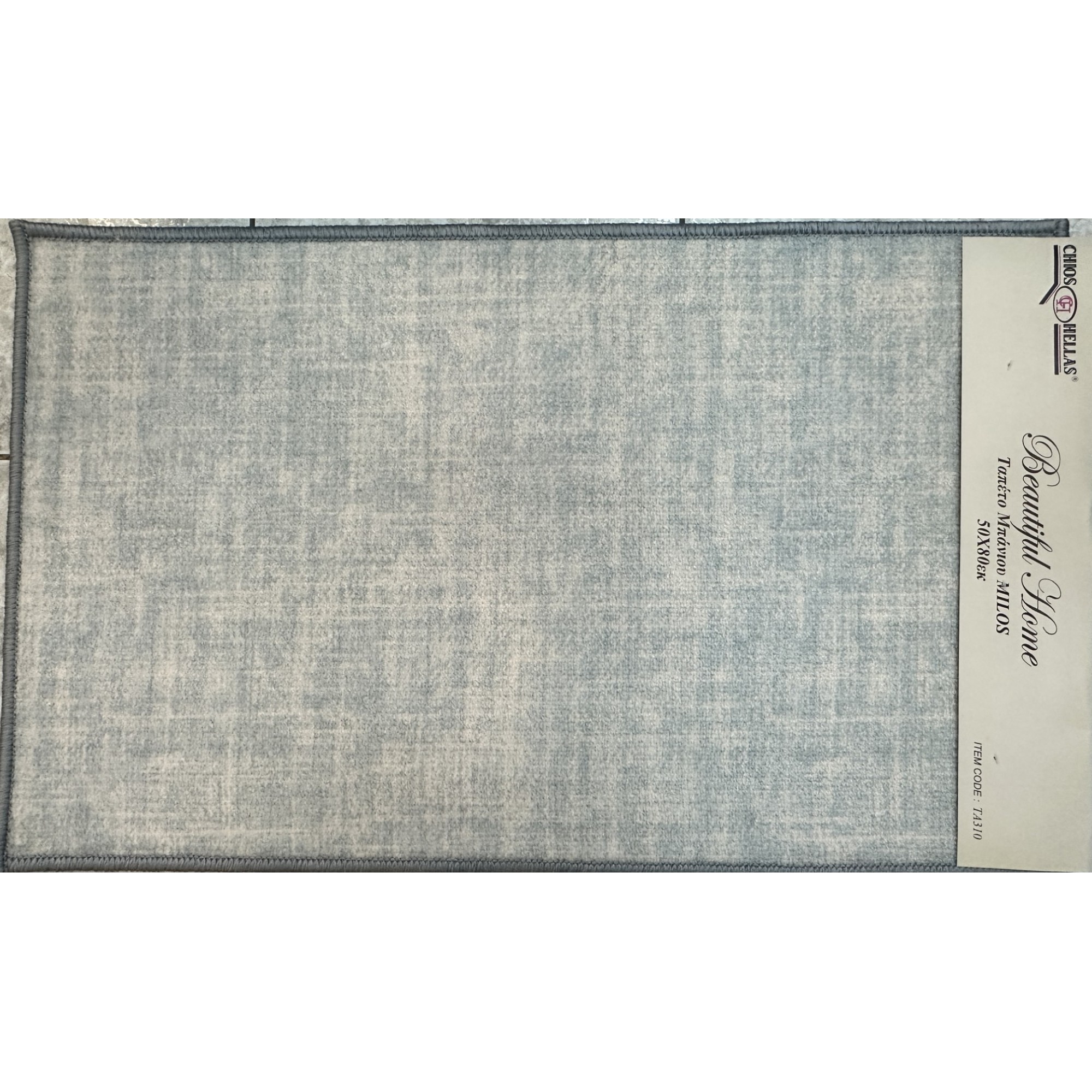 Ταπέτο Μπάνιου Ακρυλικό 50Χ80 εκ. Με Αντιολισθητικό Υπόστρωμα Σιέλ