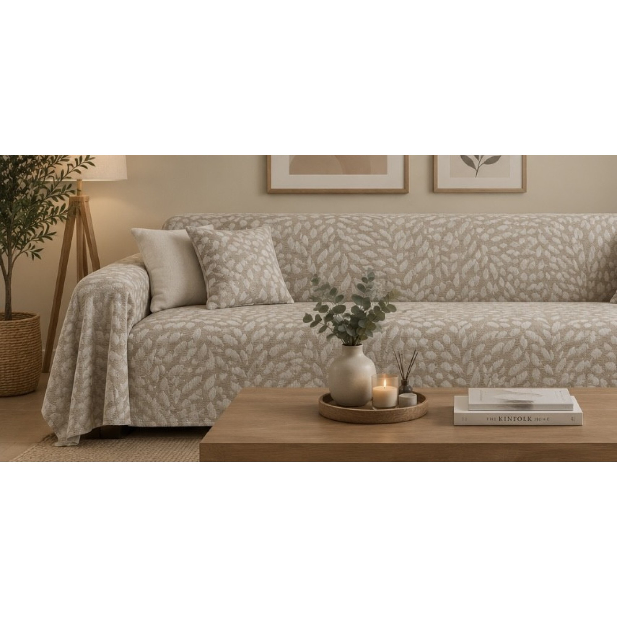 Ριχτάρι Καναπέ 180x230εκ. Μπεζ