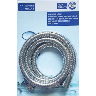 Σπιράλ Τηλεφώνου 1.75-2.20cm Νίκελ  Import Hellas