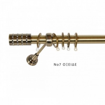 Πτυσσόμενο Kουρτινόξυλο Import Hellas Φ25 No.7 Οξειδέ 140cm – 250cm