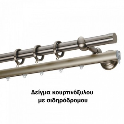 Κουρτινόξυλα Φ25 Zogometal R0058 Αντικέ Σκουριά