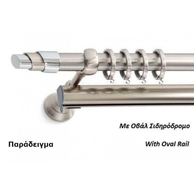 Κουρτινόξυλο Φ25 Viometale Excellence Set Anais Νίκελ Ματ/Χρώμιο/Strass