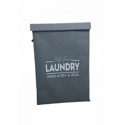 Καλάθι Απλύτων LAUNDRY 72 Ltr Γκρι 40Χ30Χ60ΕΚ.