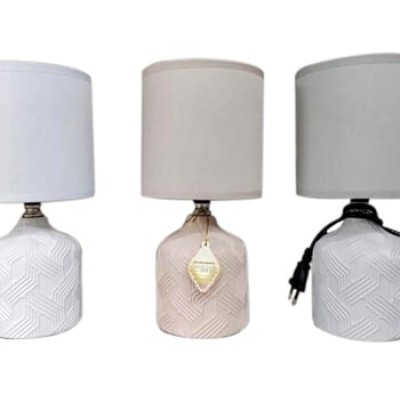 Φωτιστικό Επιτραπέζιο Κεραμικό 27 εκ. Μπεζ  ΔΙΑ-0395 Φωτιστικό Επιτραπέζιο Κεραμικό 27 εκ. Μπεζ  ΔΙΑ-0395