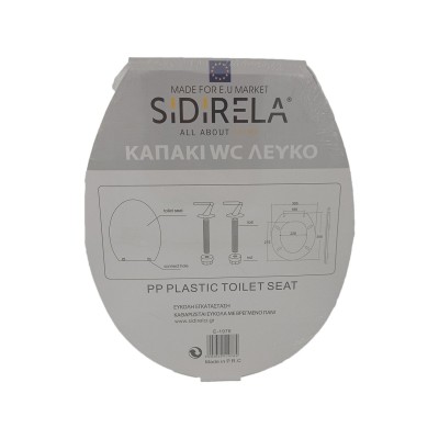 Καπάκι Τουαλέτας  Άσπρο 36x43εκ. ΜΠΑ-1129