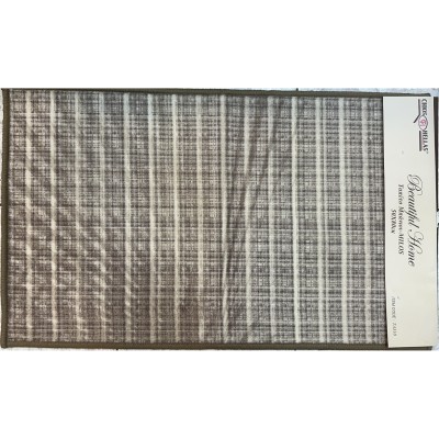 Ταπέτο Μπάνιου Ακρυλικό 50Χ80 εκ. Με Αντιολισθητικό Υπόστρωμα Ρίγα Καφέ- Μπεζ