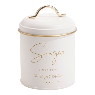 Σετ 2 Μεταλλικά Βάζα ΛΕΥΚΑ ΜΕ ΧΡΥΣΕΣ Λεπτομέρειες Coffee Sugar 11x16εκ. 850136