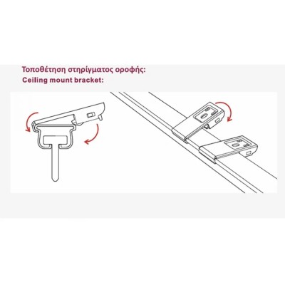 Πτυσσόμενος Σιδηρόδρομος Μεταλλικός B/T με Σύστημα Νο6 Wave 75-130εκ