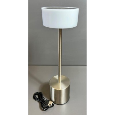 Φωτιστικό Επιτραπέζιο Led Αφής Ασημί Ματ Με Λευκό Καπέλο