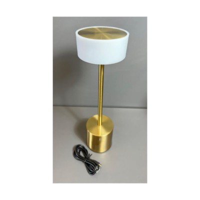 Φωτιστικό Επιτραπέζιο Led Αφής Χρυσό Ματ Με Λευκό Καπέλο