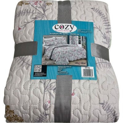 Κουβερλί Μονό Με Γκρι Ροζ και Καφέ Φύλλα 150Χ240εκ.