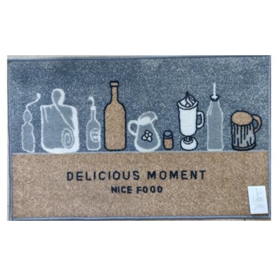 Τάπετο Κουζίνας Γκρι Μπεζ Delicious Moment 50χ120