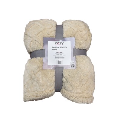 Κουβέρτα Sherpa Ζακάρ 150×200 cm Εκρού